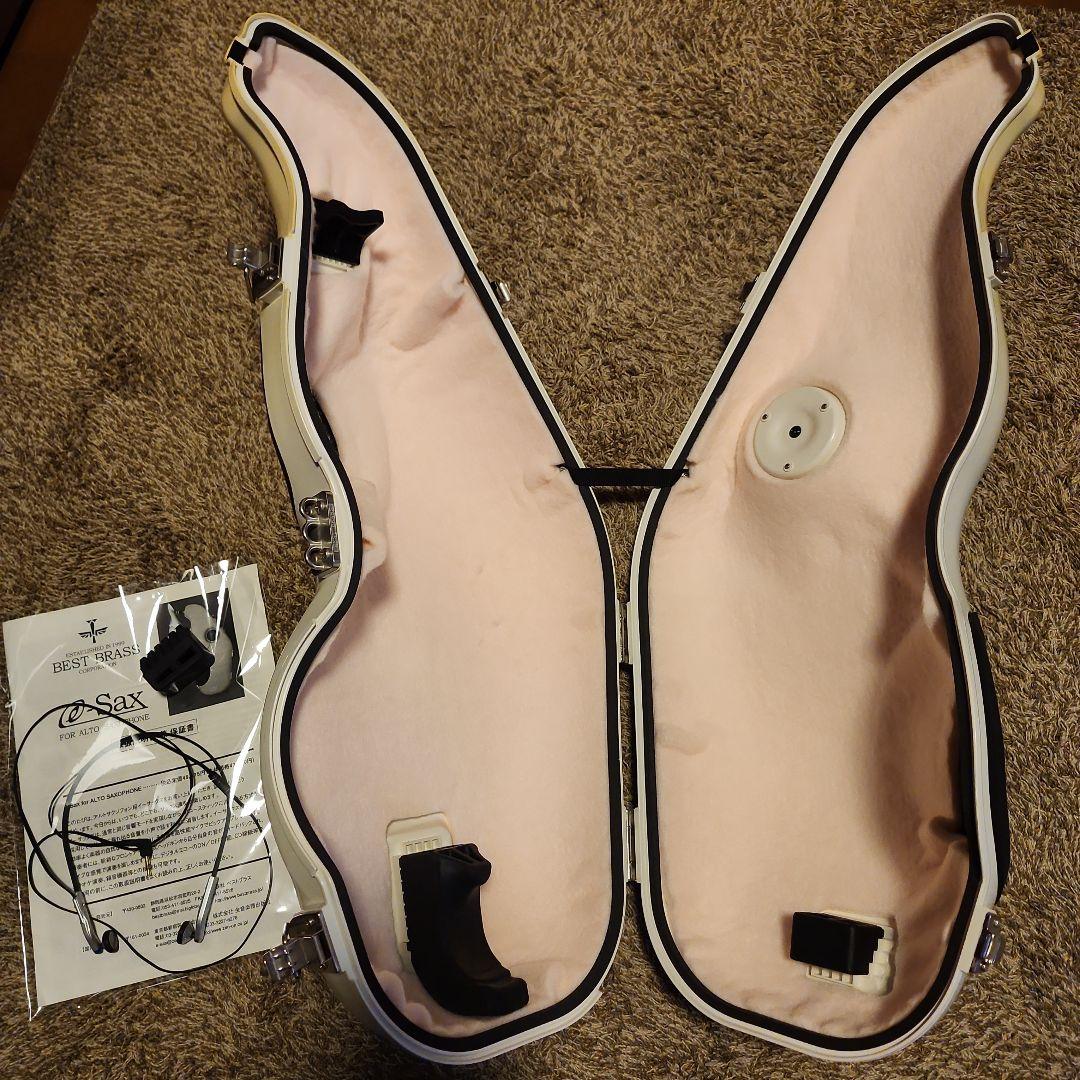 e-sax 消音器 アルトサックス BEST BRASS アルトサクソフォン用消音器 e-Sax TypeII - 楽器堂管楽器