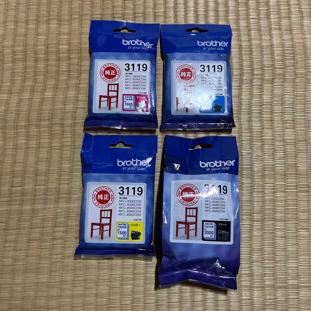 brother LC3119 各色単品純正インク 4本セット新品