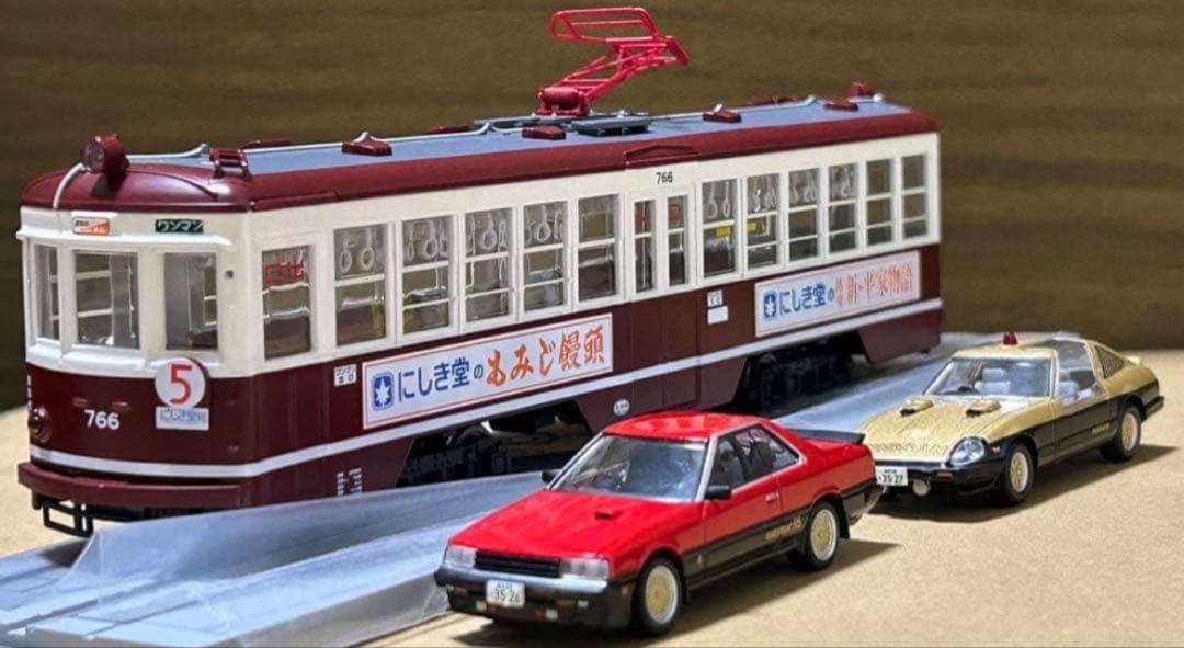 トミカリミテッドヴィンテージネオ 西部警察12 広島電鉄 750形 もみじ