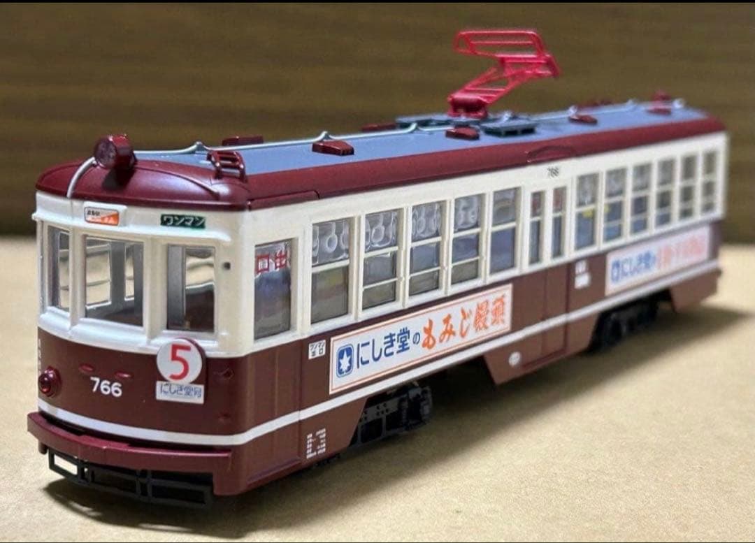 トミカリミテッドヴィンテージネオ 西部警察12 広島電鉄 750形 もみじ