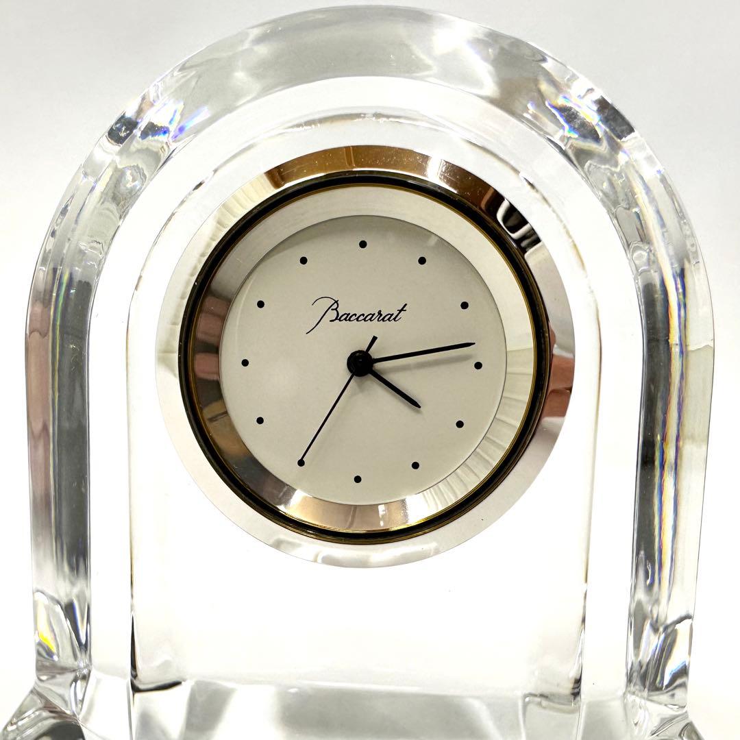 ★定価50760円★超美品★可動品★バカラ★baccar★置き時計★ベガ★