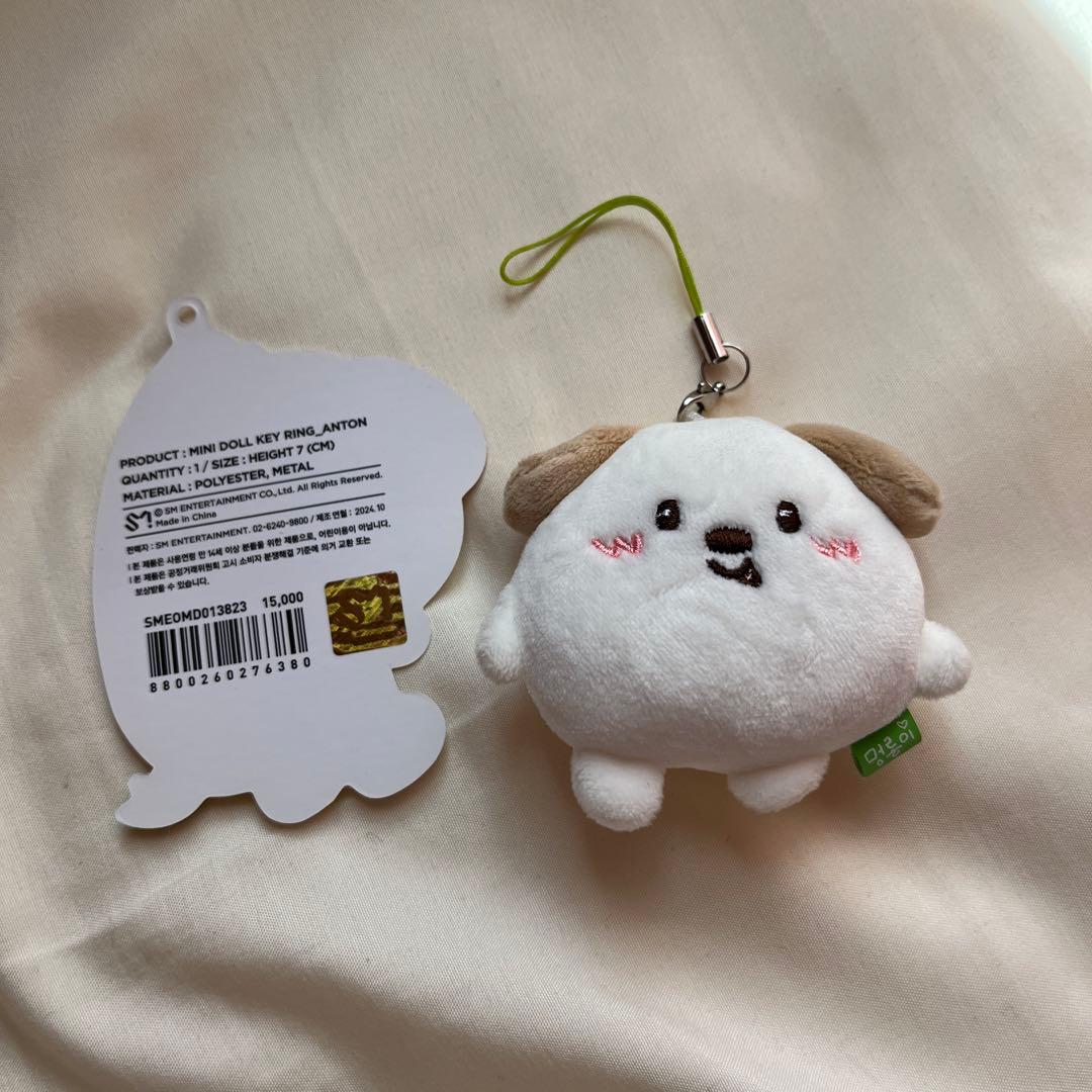 RIIZE アントン モンリョンイ ミニドール ぬいぐるみ キーホルダー