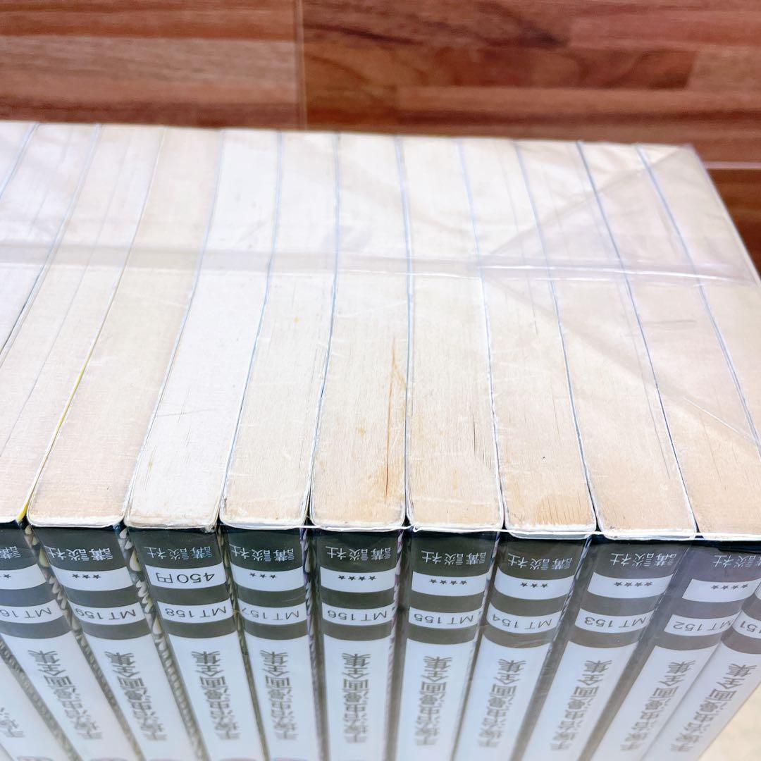 ブラックジャック 全22巻セット 手塚治虫漫画全集 - メルカリ