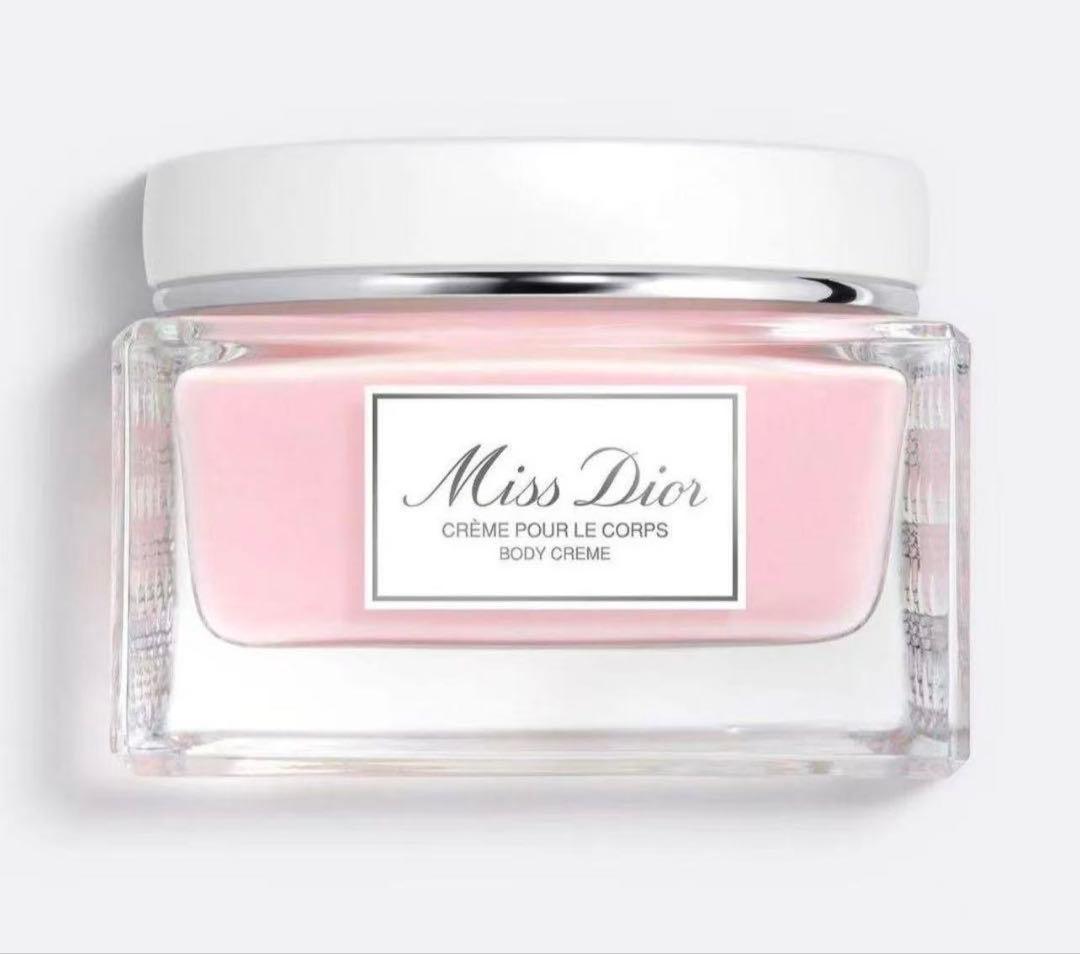 ミスディオール ボディクリーム 150mL