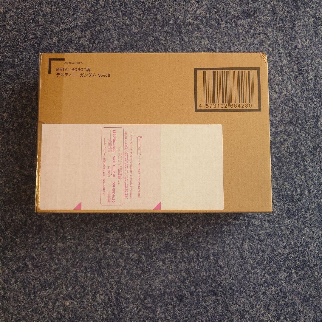 メタルロボット魂デスティニーガンダムspecⅡ＆光の翼エフェクトセット＆ゼウス とろ＋ひまつぶし | METAL ROBOT魂[SIDE MS]：デスティニーガンダム