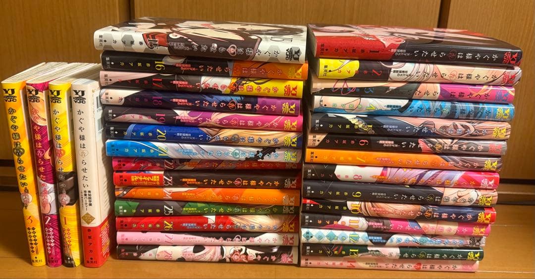 かぐや様は告らせたい　全巻セット+同人版+集大成ファンブック