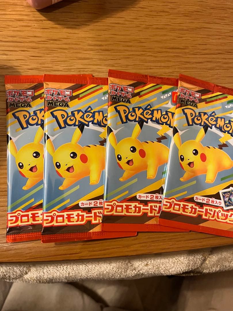 ポケモンカード プロモパック ピカチュウ 4パック 対象の拡張パック10パック購入毎にプロモカードパックを1パック