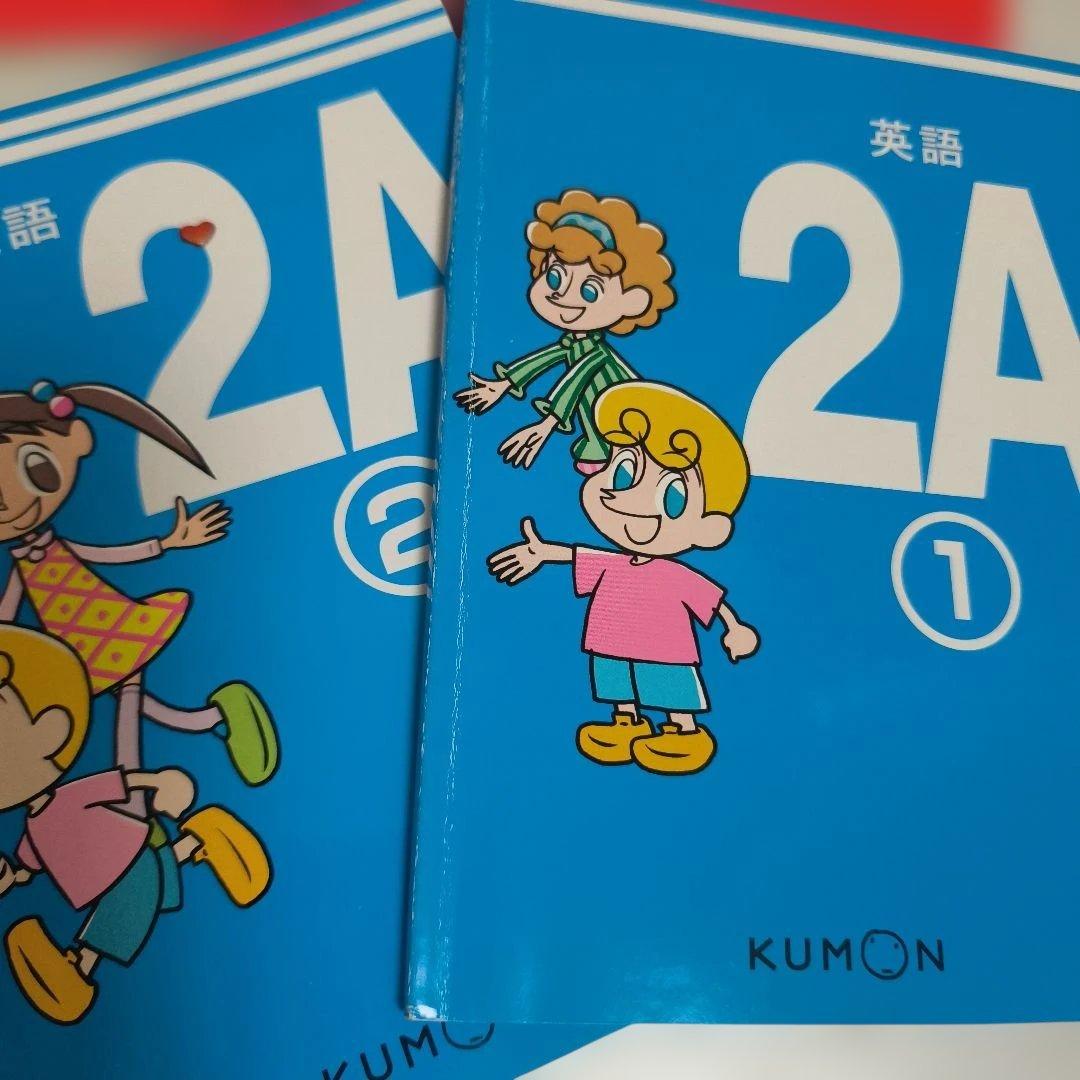 公文 KUMON 英語ABCテキストとE-Pencilセット - メルカリ