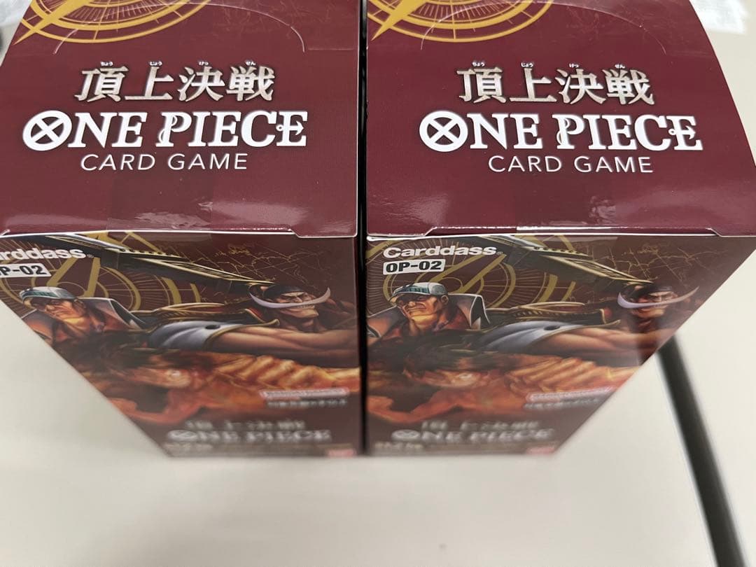 ワンピースカードゲーム 頂上決戦 2BOX