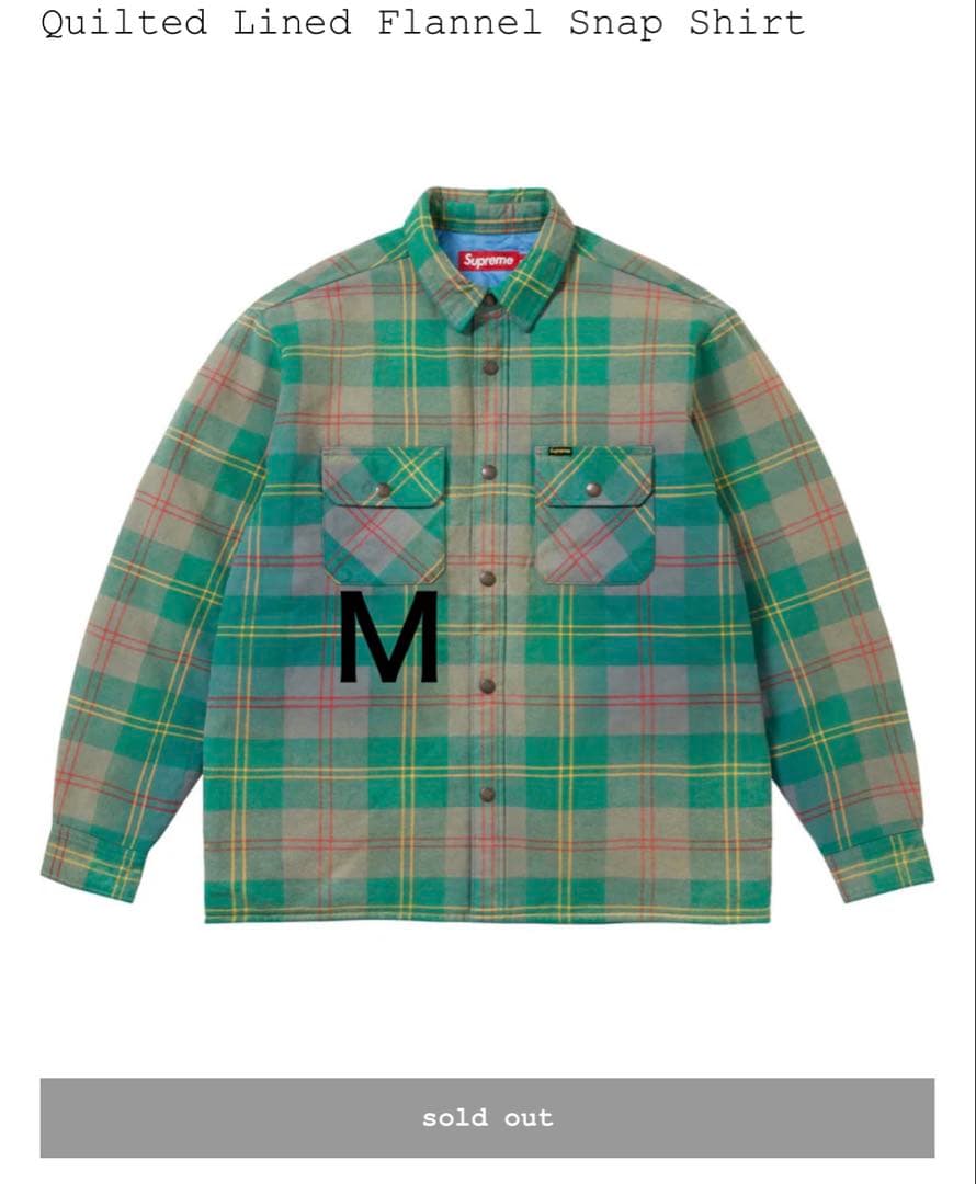 supreme Quilted Lined Flannel Snap Shirt - メルカリ