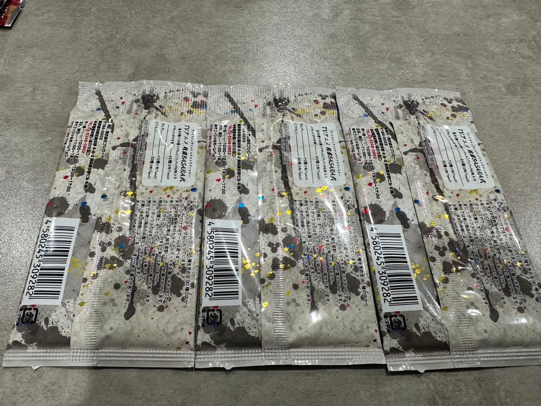 ヴァイシュシュバルツ 戦国BASARA弍 未開封 - メルカリ