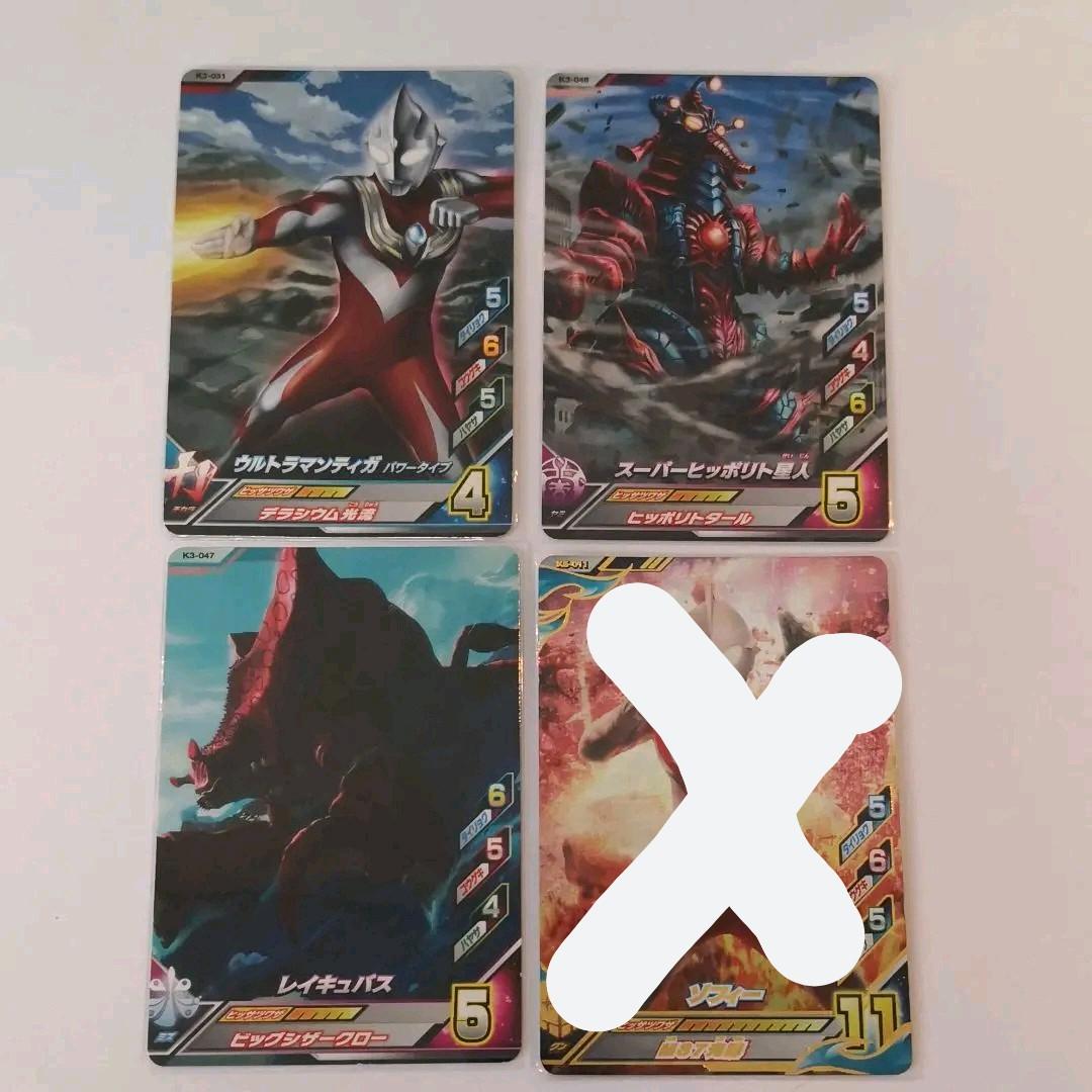 ウルトラマンフュージョンファイト ルーブノキズナ カード SR CP