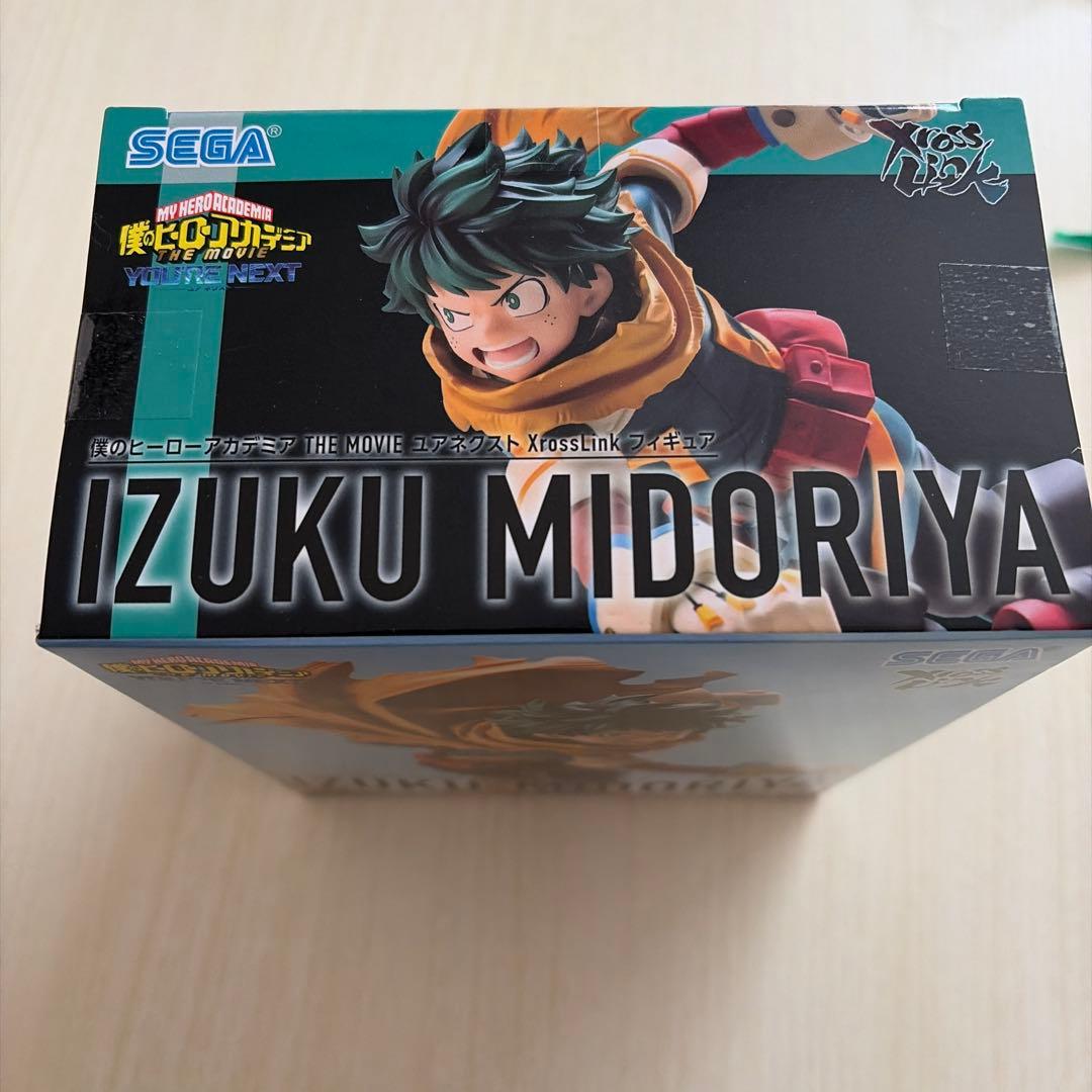 僕のヒーローアカデミア ユアネクスト XrossLink 緑谷出久 vol.2