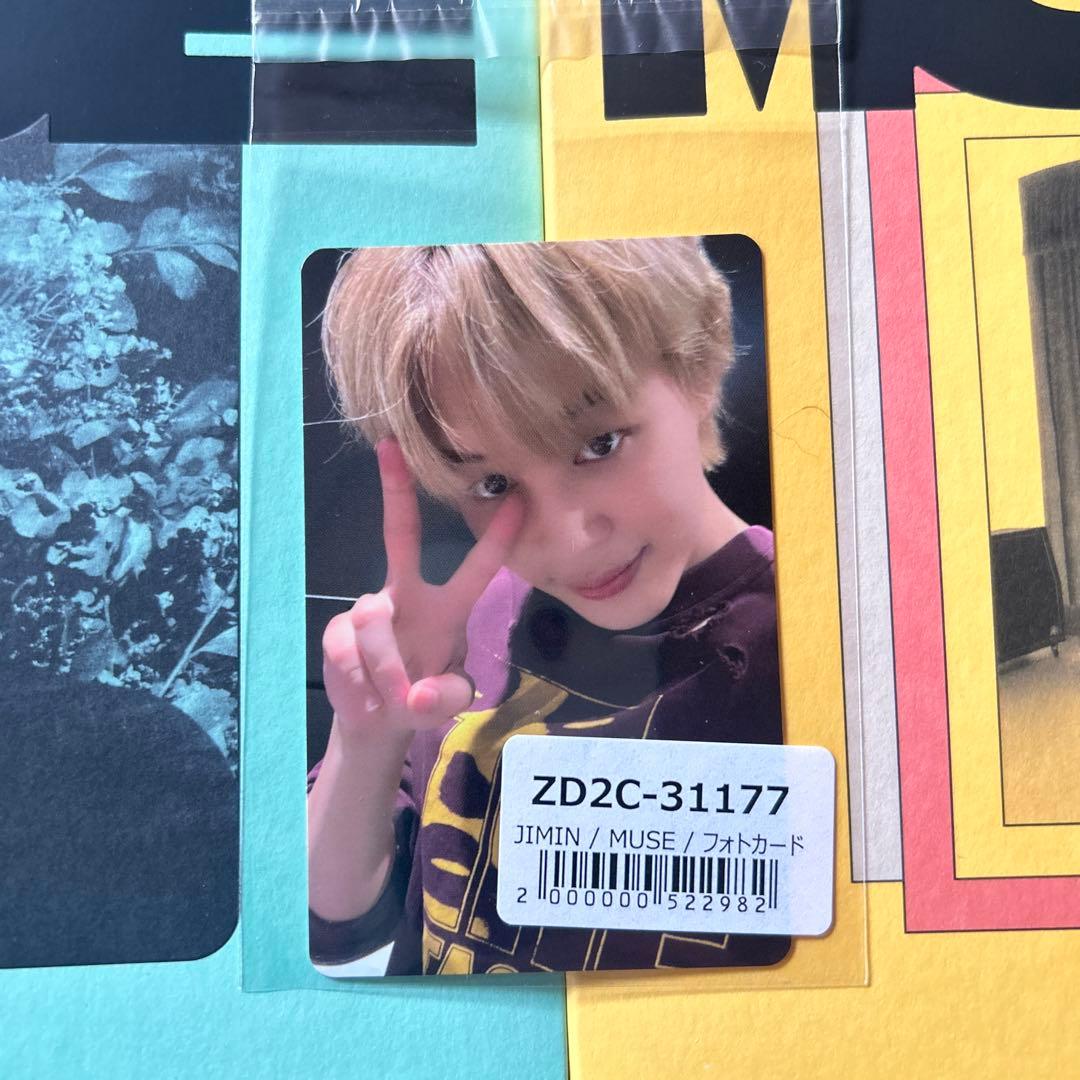 BTS ジミン トレカ ソロアルバム MUSE 購入特典 カード JIMIN - メルカリ