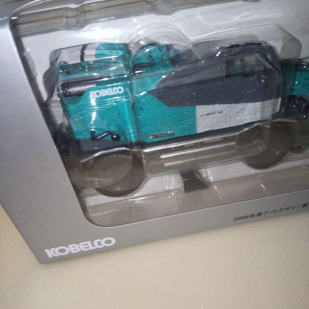 コベルコ建機KOBELCO PANTHER 250 X 1/50 - メルカリ