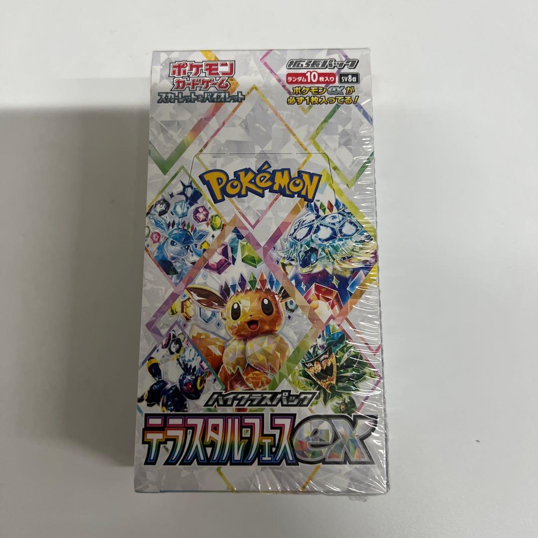 ポケモンカードテラスタルフェスexシュリンク付き1 BOX
