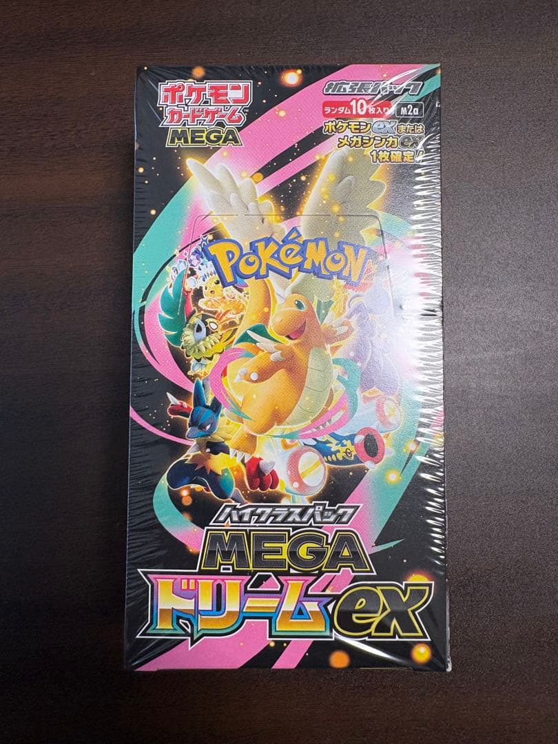 ポケモンカード ハイクラスパック MEGA ドリームex BOX シュリンク付