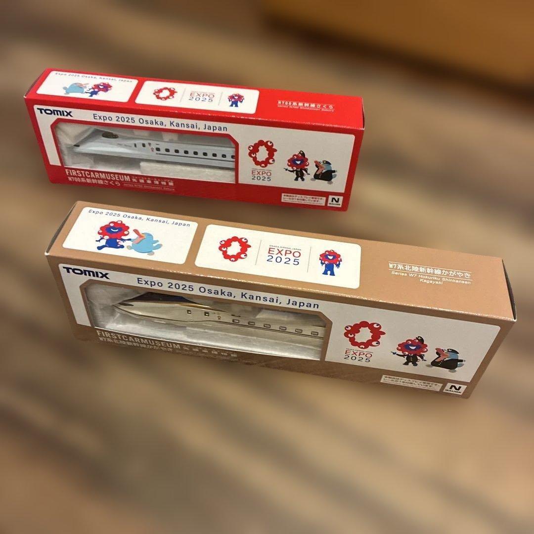 大阪関西万博 ミャクミャクTOMIX 先頭車博物館 新幹線 2種 - メルカリ