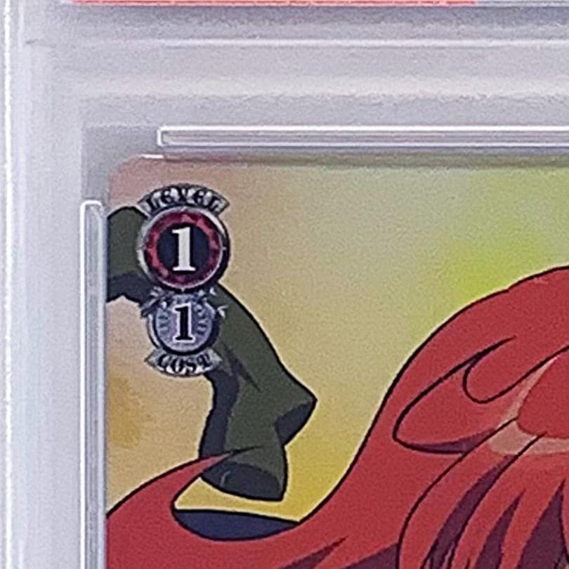 PSA10】 ZM/W03-051SP 微熱のキュルケの通販はau PAY マーケット