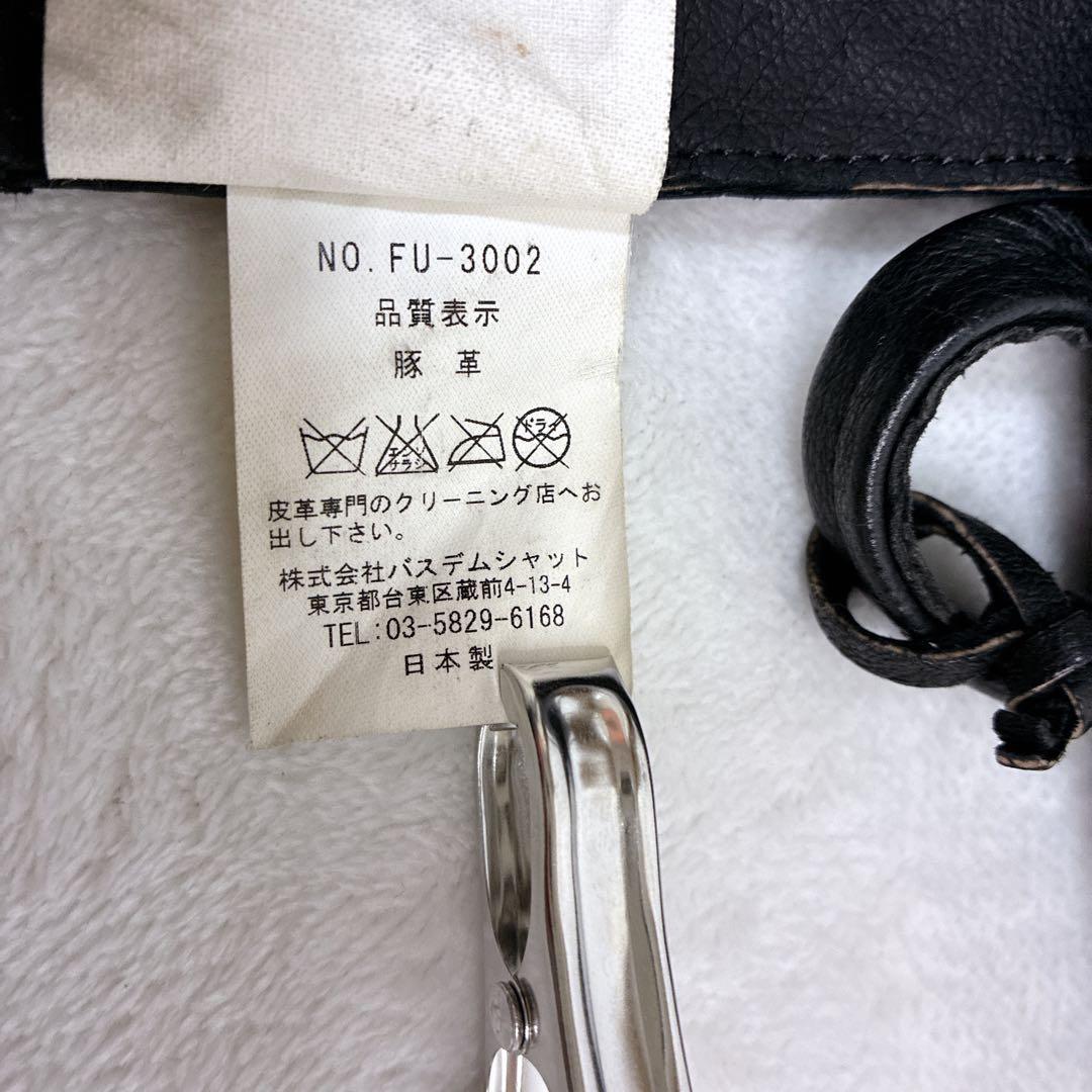 REN レン FUKURO トートバッグ 豚革 ピッグレザー ブラック