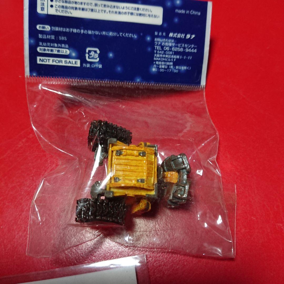 WALL E ウォーリー トミカ ハウス食品 懸賞 - メルカリ