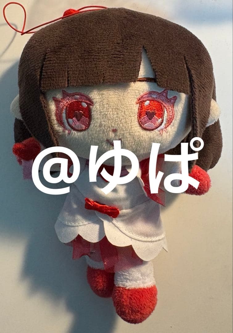 逃げ水あむ ぬいぐるみキーホルダー - メルカリ