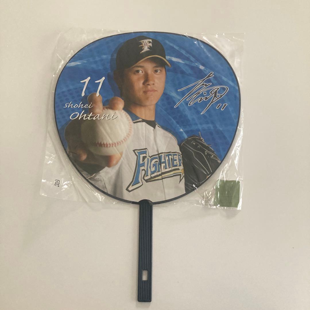 ファイターズ時代の大谷翔平うちわ - メルカリ