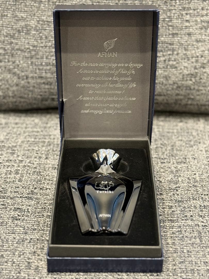 香水(男性用) AFNAN Turathi Blue Eau de Parfum 90ML