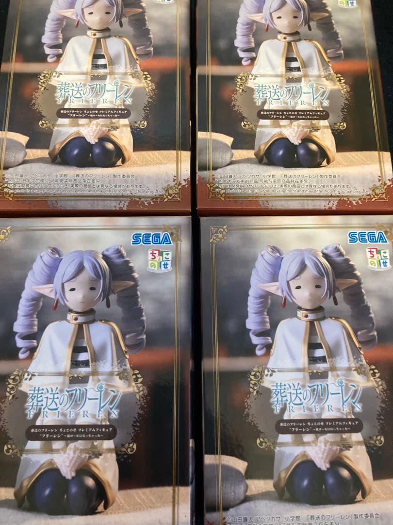 フリーレン　ちょこのせ　フィギュア　縦ロール　未開封　4体セット