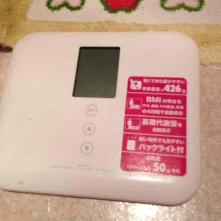 体重計