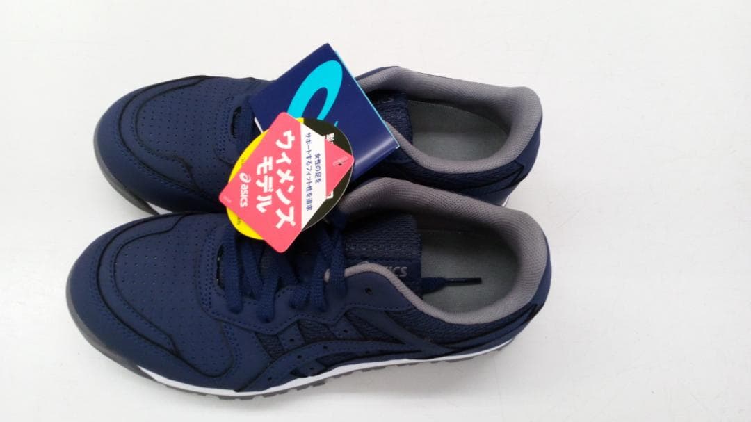 アシックス LADY ウィンジョブ®CP207 2E相当 22.5㎝ - メルカリ