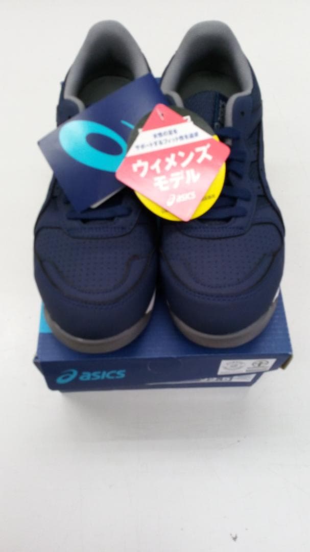 アシックス LADY ウィンジョブ®CP207 2E相当 22.5㎝ - メルカリ