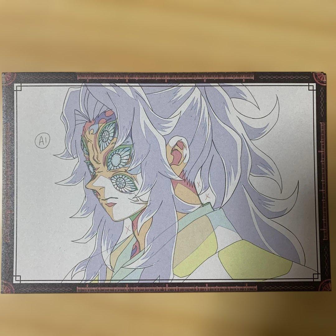 鬼滅の刃 おすそ分けポストカード 黒死牟 ダイニング ufotable - メルカリ