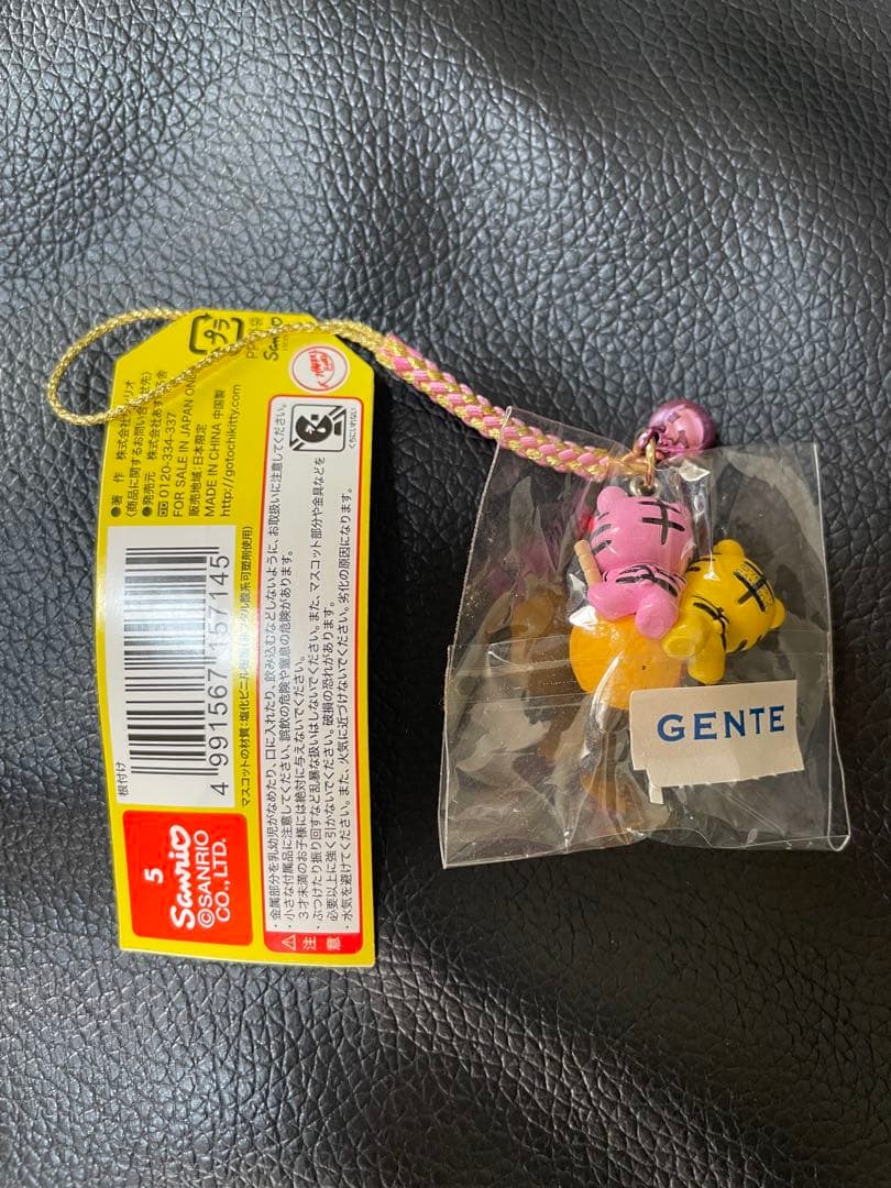 ハローキティ & ダニエル ストラップ - メルカリ