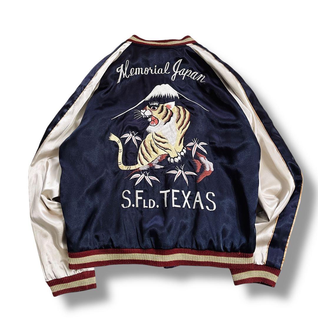 テーラー東洋 リバーシブル スカジャン 虎 龍 鷲 刺繍 Lサイズ ブラック 青