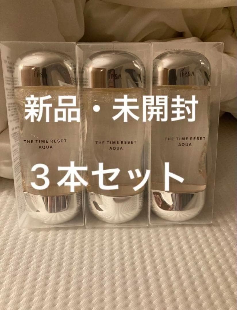 イプサ ザ・タイムRアクア 薬用化粧水 200ml ３本