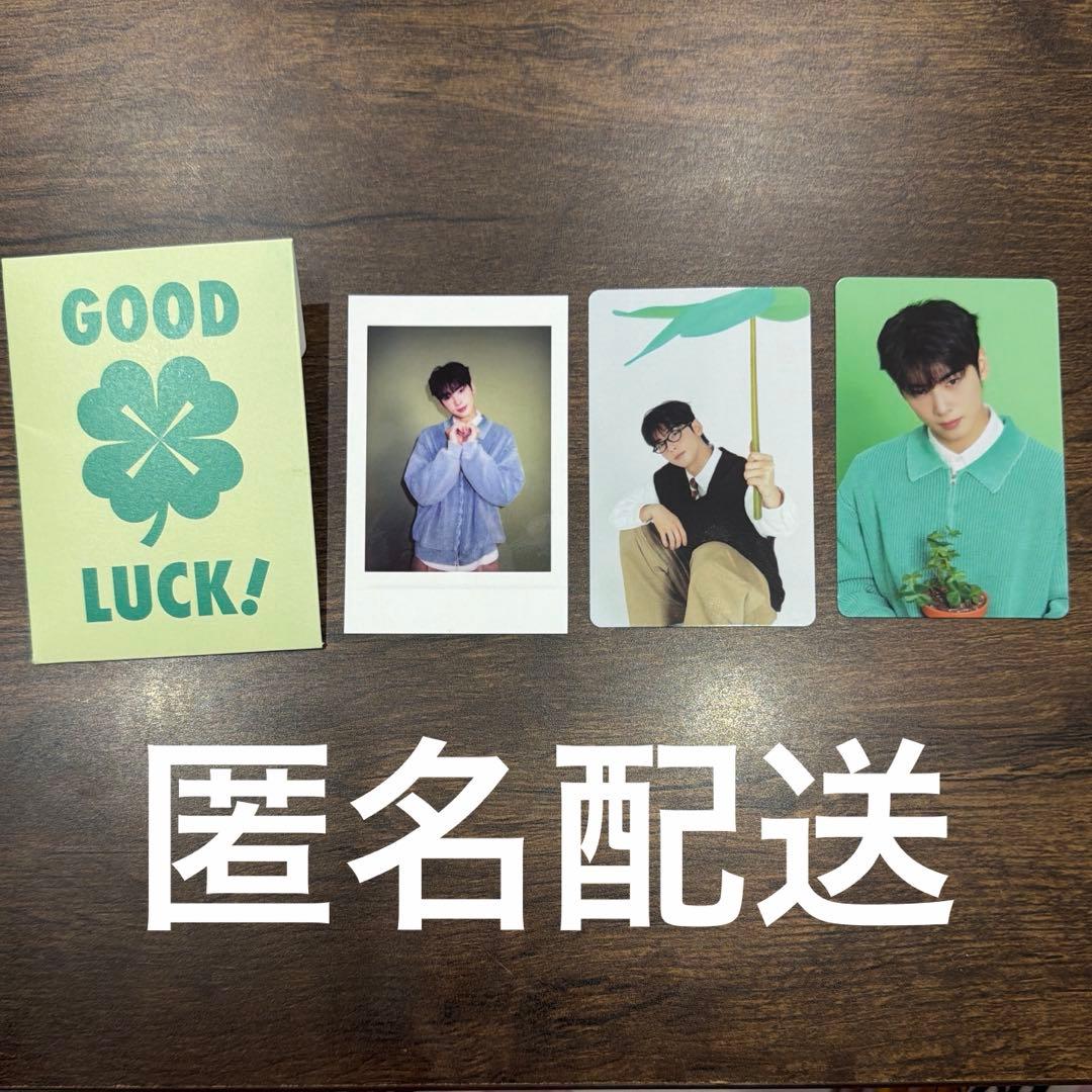 サクラ easy sbs stamp スタンプ サノク 当選 トレカ