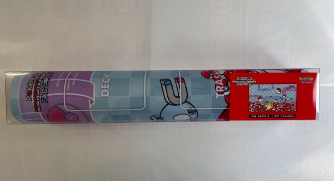 韓国限定 ポケモン コダック プレイマット - メルカリ