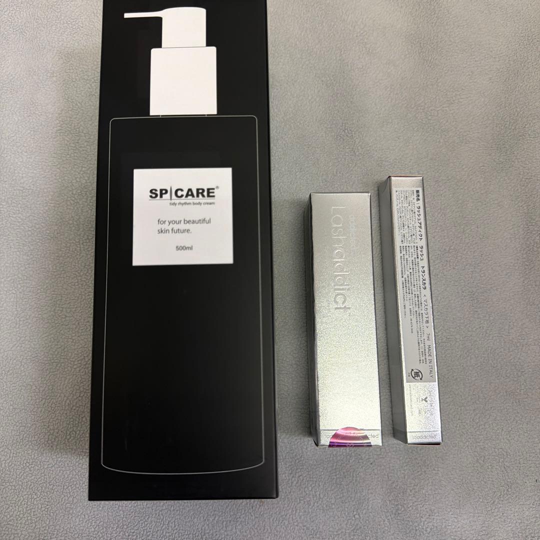 SPICARE ラッシュアディクトセット　定価24750円