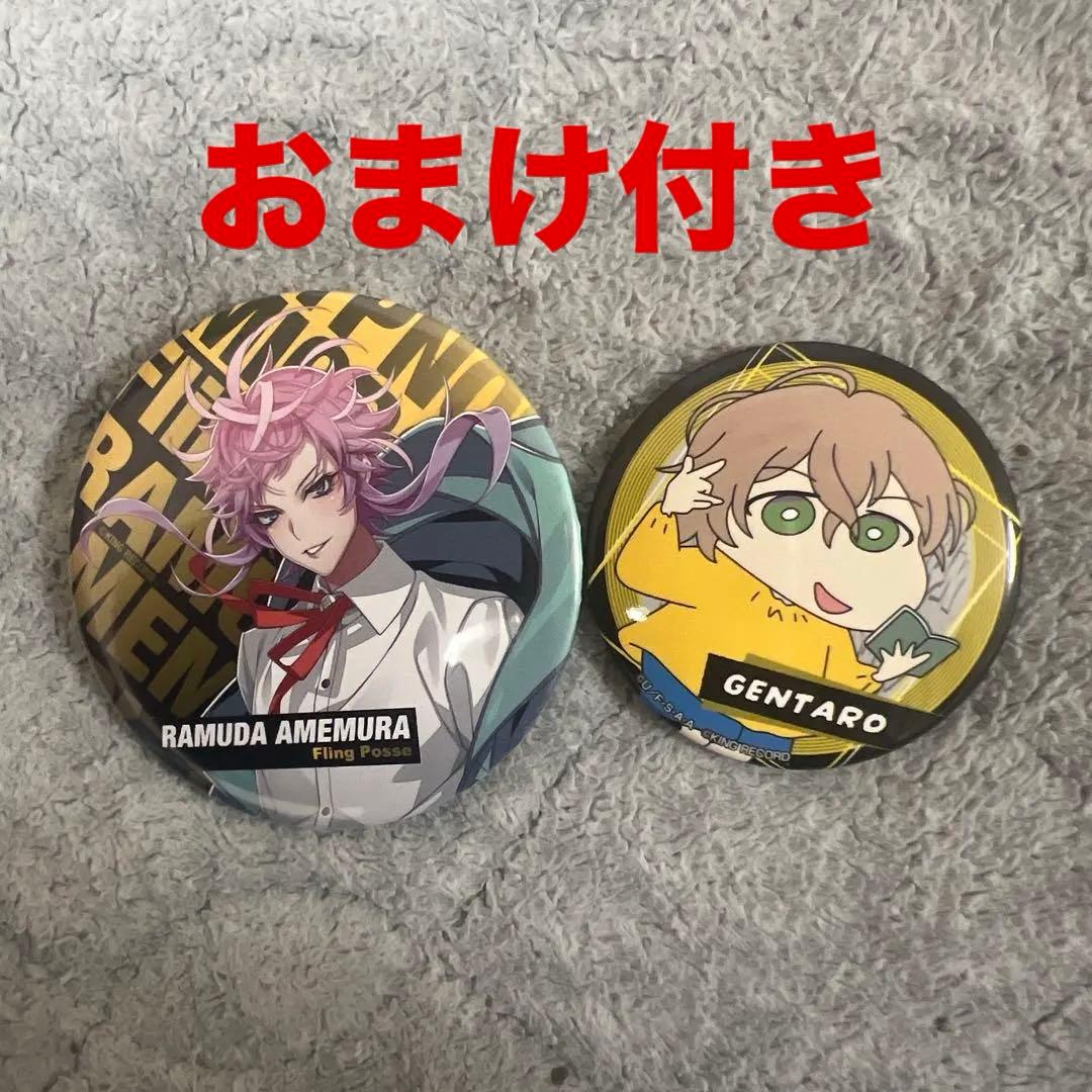 飴村乱数 夢野幻太郎 缶バッジセット ヒプマイ - メルカリ