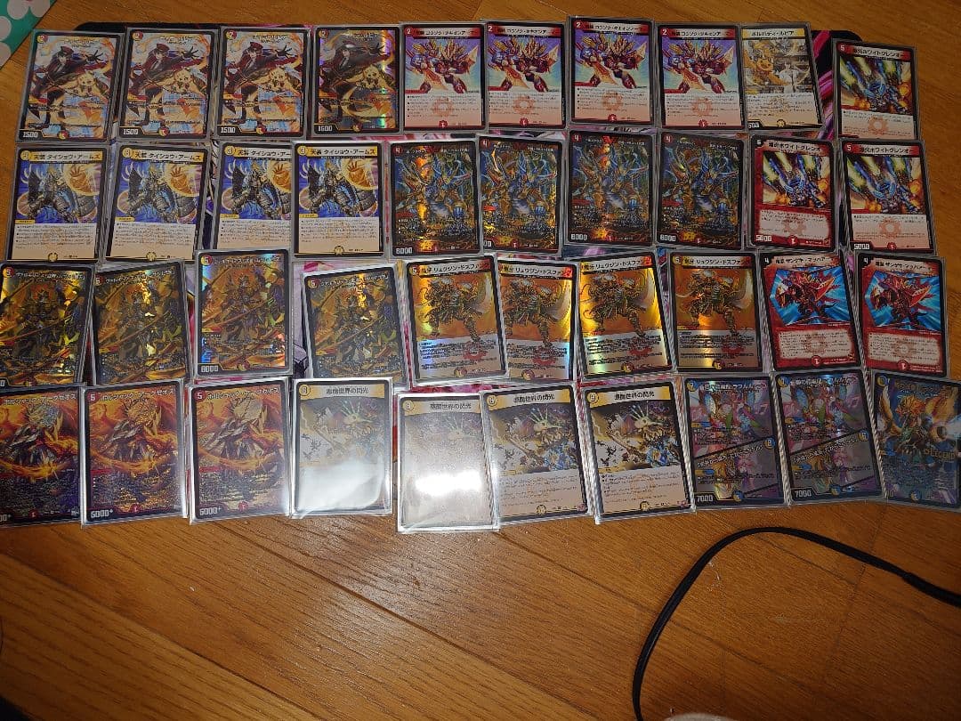 デュエルマスターズ　赤白サムライ　デッキ