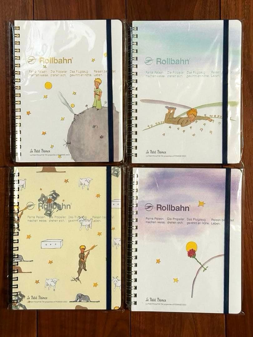 ロルバーン 星の王子さま ポケット付メモ L コンプリート 4冊セット　廃盤