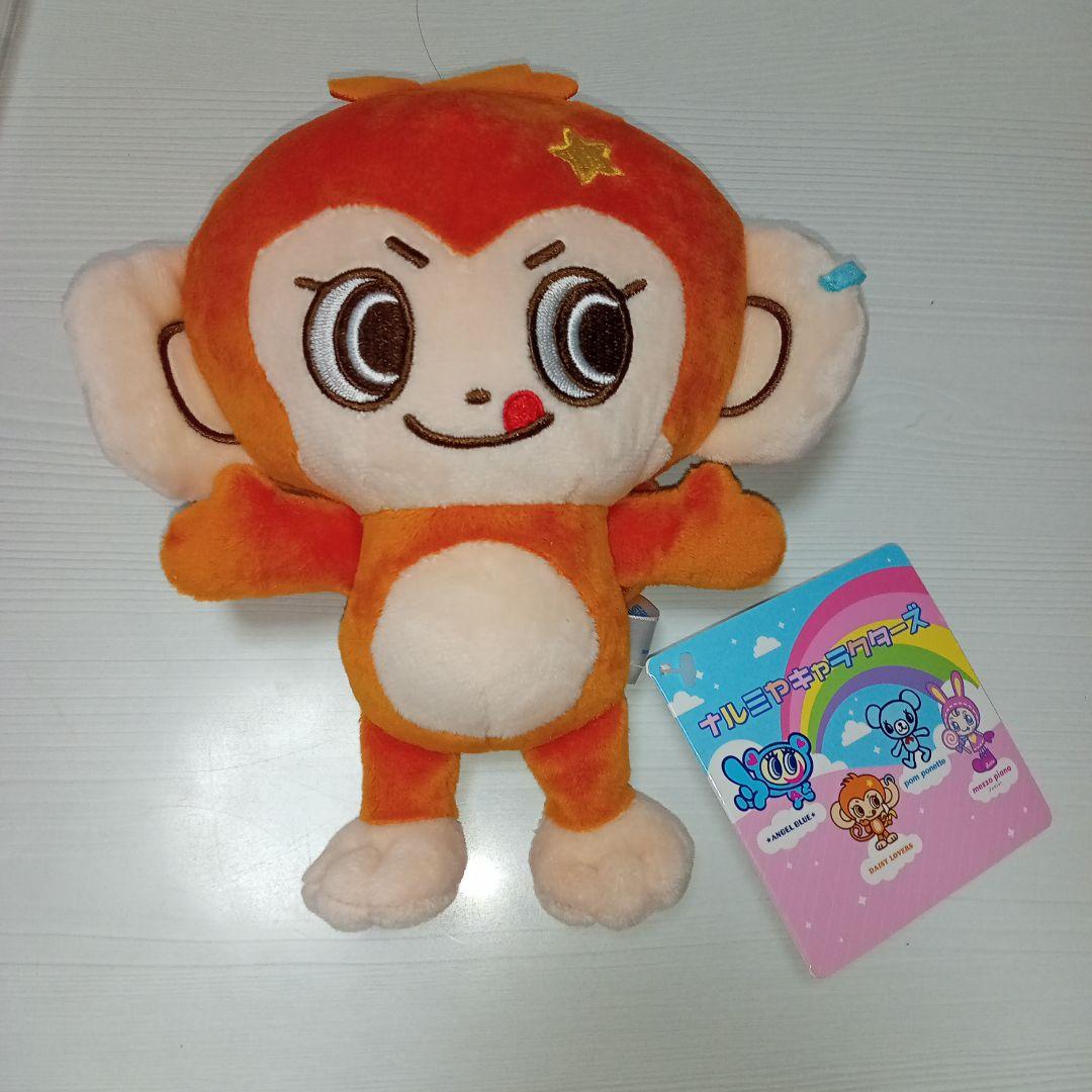 DAISY LOVERS ナルミヤキャラクターズ ぬいぐるみ デイジーラバーズ