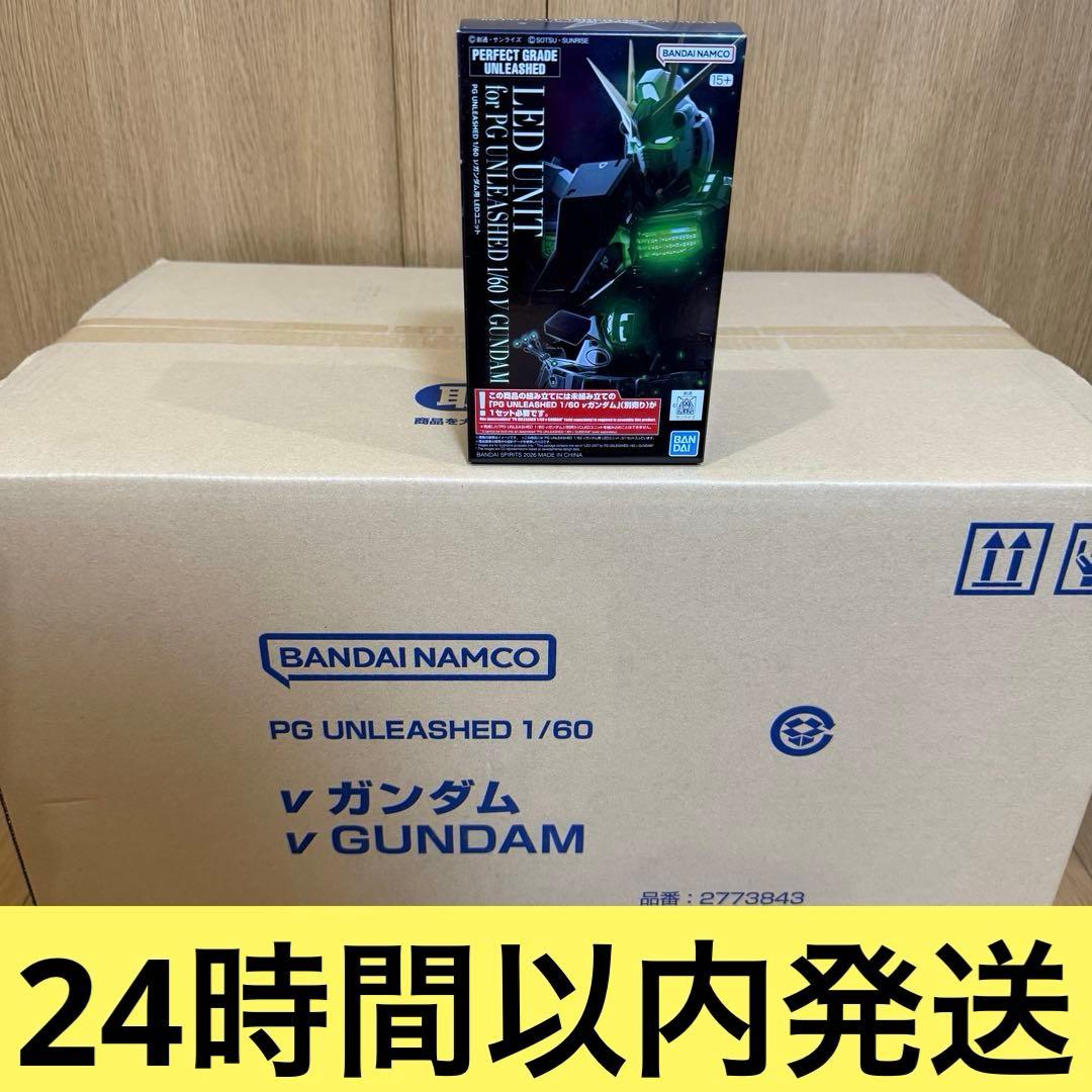 PGUNLEASHED1/60ニューガンダム+LEDユニット νガンダム - メルカリ