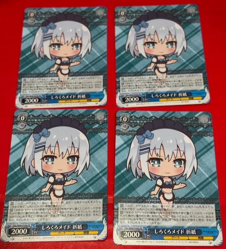 ヴァイスシュバルツ　デートアライブ　しろくろメイド 折紙 4枚　b