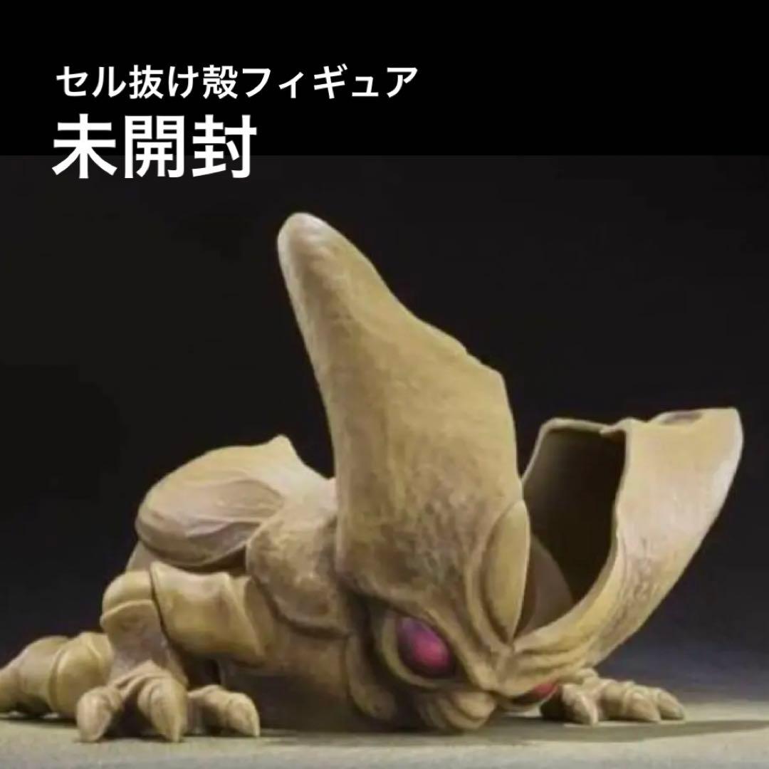 セル抜け殻 フィギュア アソビストア限定 - メルカリ