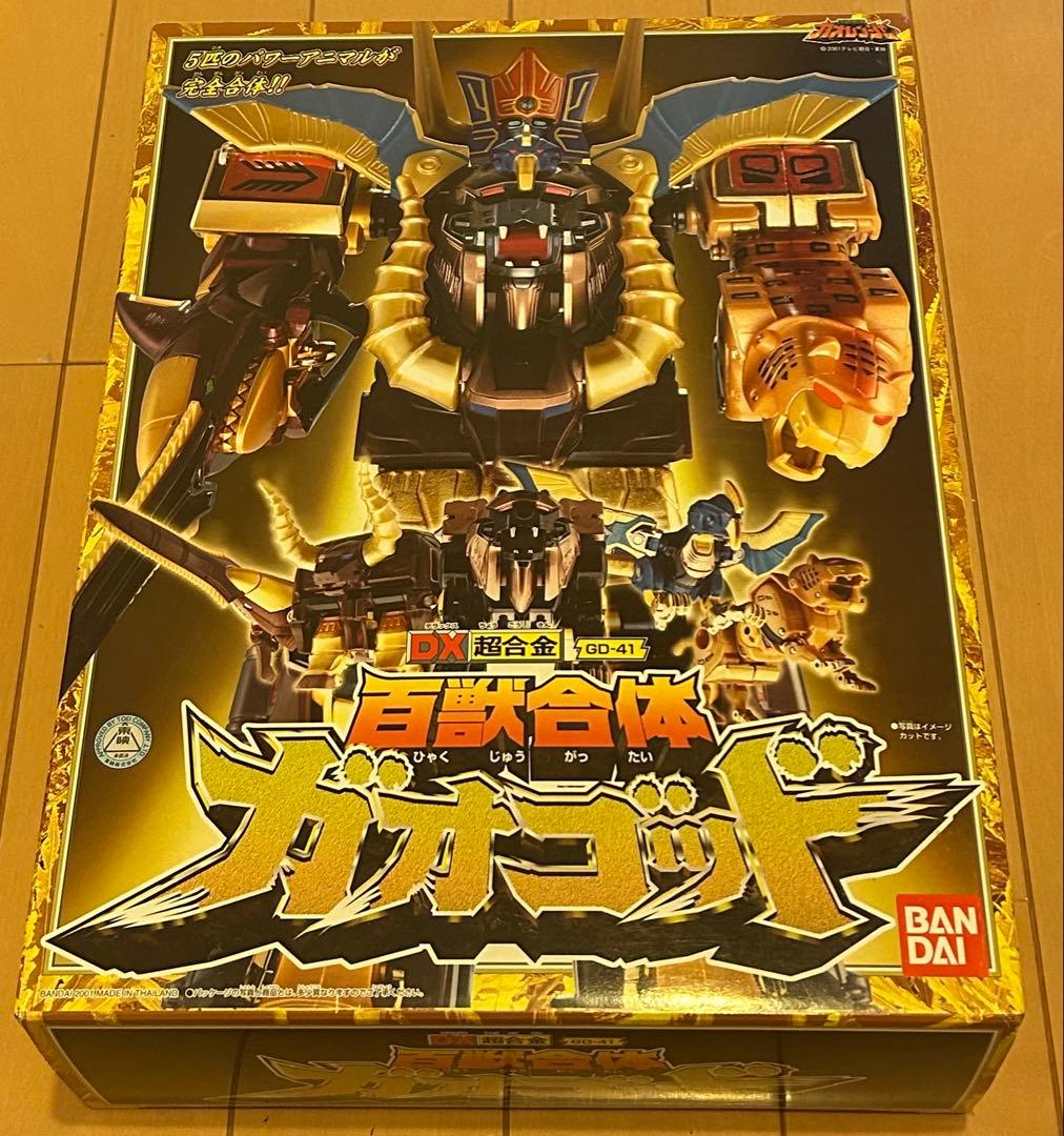 【未開封】DX超合金　百獣合体ガオゴッド