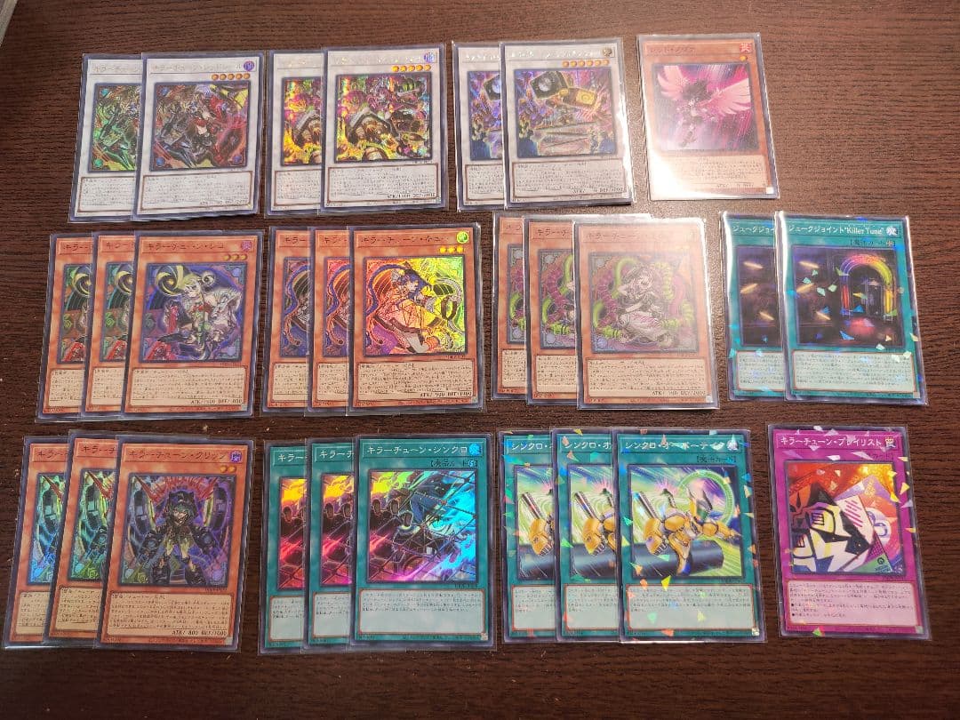 【よっちゃん】 キラーチューン デッキパーツ アジア版 亜シク