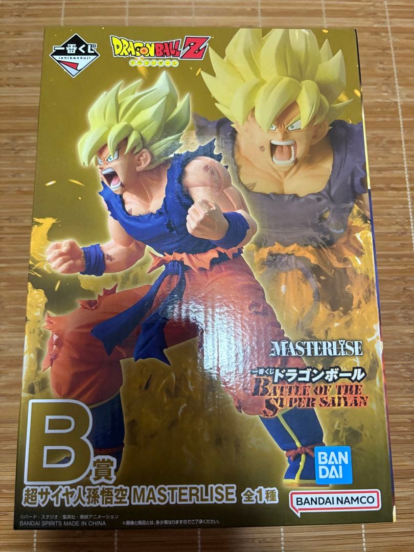 葬送のフリーレン Grandista フリーレン 18体セット