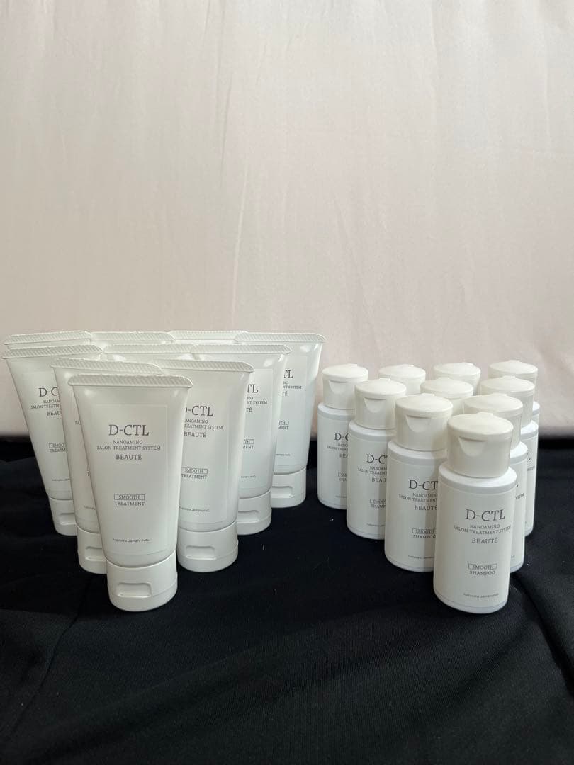 ナノアミノD-CTL ボーテ スムースシャンプートリートメントセット